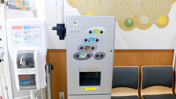調剤薬局ツルハドラッグ石橋店のフリーサービス