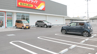 調剤薬局ツルハドラッグ石橋店の駐車場