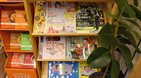 天理さなえ薬局の書籍