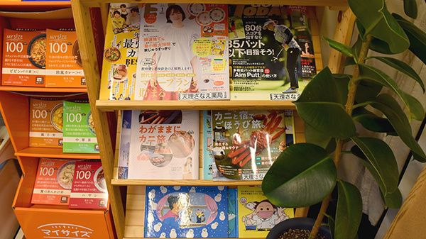 書籍