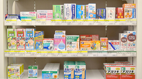 そうごう薬局 ガーデンズ千早店の一般医薬品