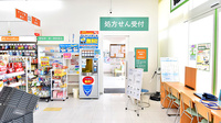 大賀薬局 新宮店の入口
