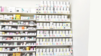 大賀薬局 新宮店の漢方薬