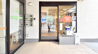 大賀薬局 石丸店の入口