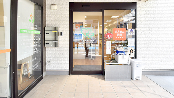 大賀薬局 石丸店の入口
