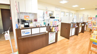 大賀薬局 石丸店の受付/カウンター