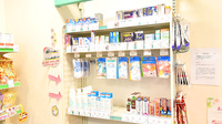 大賀薬局 石丸店の雑貨品