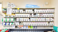 大賀薬局 石丸店の漢方薬