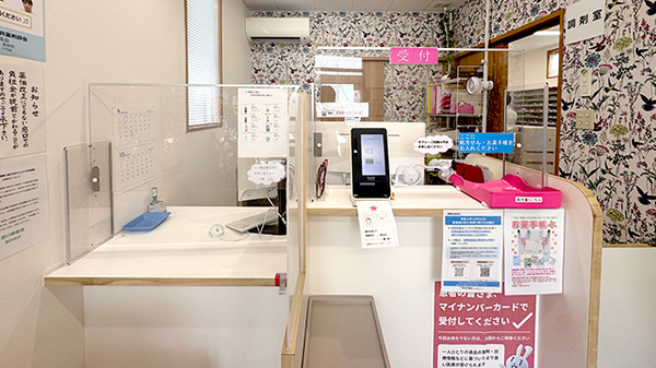 宮の陣薬局御井町店の受付/カウンター