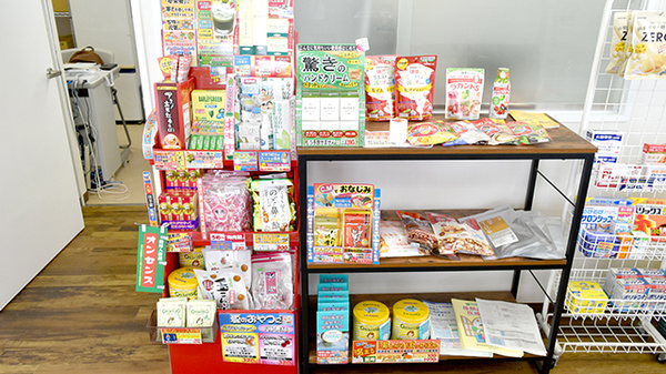 健康食品