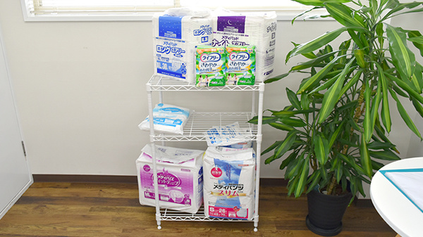 介護用品