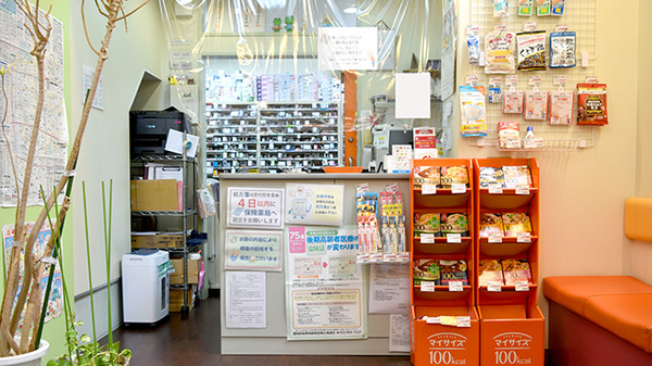 受付/カウンター