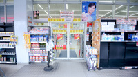 調剤薬局ツルハドラッグ西春店の入口