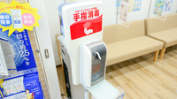 調剤薬局ツルハドラッグ西春店の感染予防対策