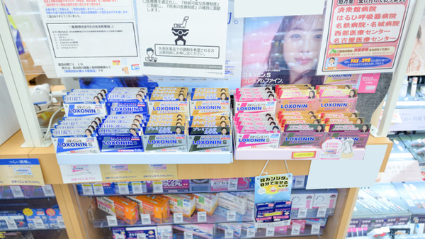 調剤薬局ツルハドラッグ西春店の一般医薬品