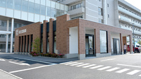 新生堂薬局　篠栗病院前店の外観