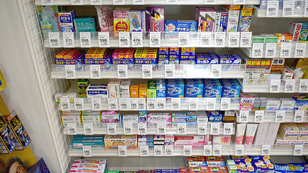 新生堂薬局　篠栗病院前店の一般医薬品