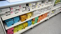 新生堂薬局　篠栗病院前店の漢方薬