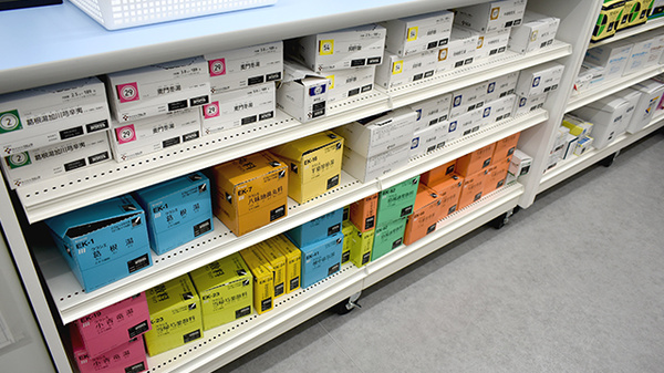 新生堂薬局　篠栗病院前店の漢方薬