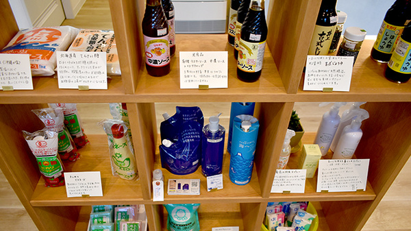 なの花薬局の健康食品