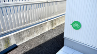 なの花薬局の駐輪場