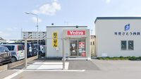 V・drug　可児土田薬局の駐輪場