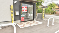 V・drug　滑川病院前薬局の入口