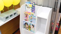 杏林堂薬局　伊左地店の書籍