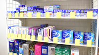 杏林堂薬局　伊左地店の一般医薬品