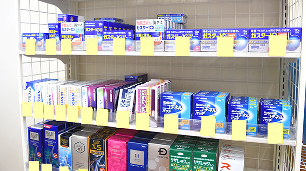 杏林堂薬局　伊左地店の一般医薬品