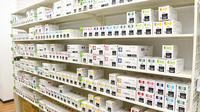 杏林堂薬局　伊左地店の漢方薬