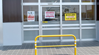 コスモス調剤薬局　永犬丸店の入口
