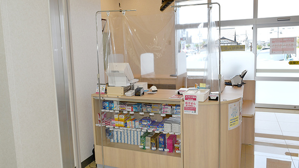 コスモス調剤薬局　永犬丸店の受付/カウンター