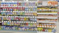 コスモス調剤薬局　永犬丸店の健康食品