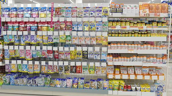 コスモス調剤薬局　永犬丸店の健康食品