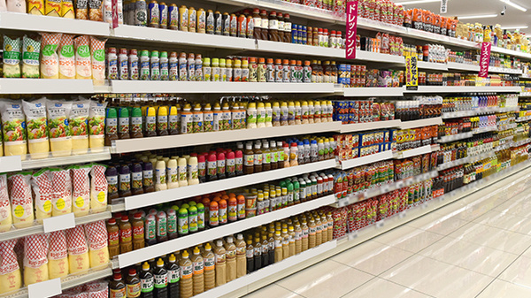 コスモス調剤薬局　永犬丸店の加工商品