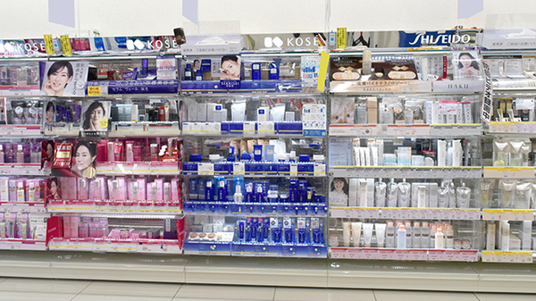 コスモス調剤薬局　永犬丸店の化粧品