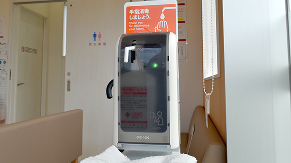 コスモス調剤薬局　開成店の感染予防対策