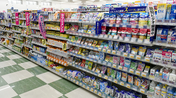 コスモス調剤薬局　開成店の健康食品