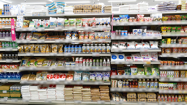 コスモス調剤薬局　開成店の常温商品