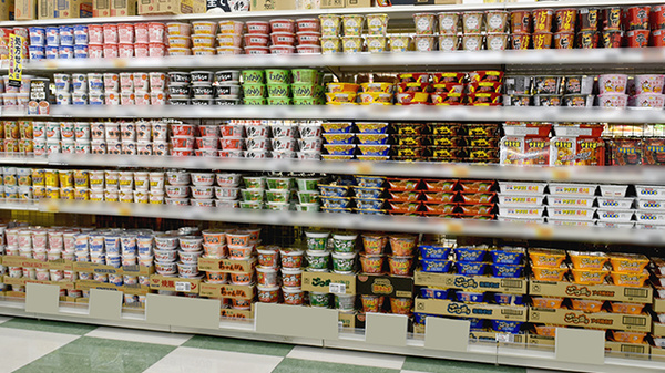 コスモス調剤薬局　開成店のインスタント食品