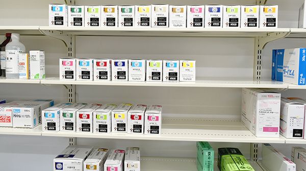 コスモス調剤薬局　開成店の漢方薬