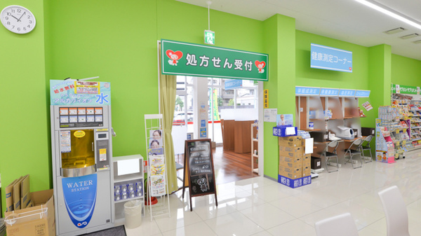 入口