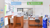 レデイ薬局　宮西店の受付/カウンター