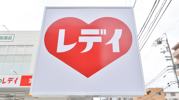 看板