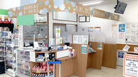 調剤薬局ツルハドラッグ紫波南店の受付/カウンター