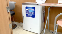 調剤薬局ツルハドラッグ紫波南店の感染予防対策