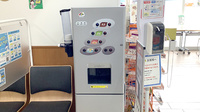 調剤薬局ツルハドラッグ紫波南店のフリーサービス
