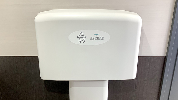 調剤薬局ツルハドラッグ紫波南店のキッズ用設備