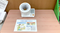 調剤薬局ツルハドラッグ紫波南店の血圧計